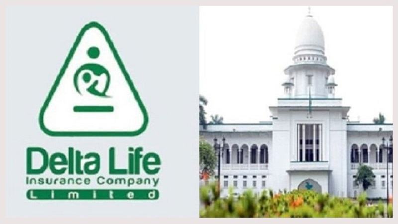 আপাতত প্রশাসকই থাকছে ডেল্টা লাইফে
