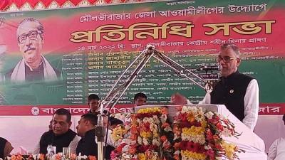 বাংলাদেশ উন্নয়নের রোল মডেল —পরিবেশ ও বনমন্ত্রী