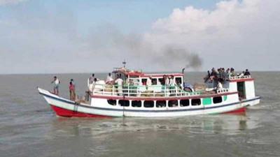 উপকূলীয় ডেঞ্জার জোনে ছোট নৌযান চলাচলে নিষেধাজ্ঞা