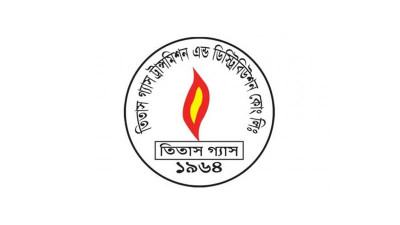 নারায়ণগঞ্জের পাগলায় শতাধিক গ্যাস সংযোগ বিচ্ছিন্ন