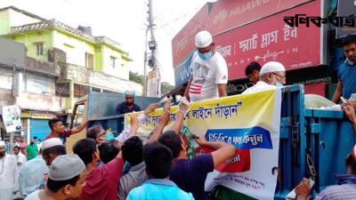 সিলেট বিভাগে দেয়া হবে সাড়ে ৪ লাখের বেশি ফ্যামিলি কার্ড