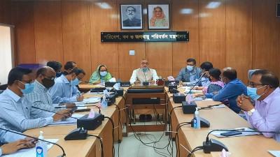 বৃক্ষাচ্ছাদিত ভূমির পরিমাণ ২৪ ভাগে উন্নীত করা হবে