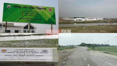 বঙ্গবন্ধু শিল্পনগরে বিদ্যুৎ সংযোগ দেবে আরইবি