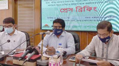 বগুড়ায় ১ লাখ ৬৩ হাজার পরিবার পাবে টিসিবির পণ্য