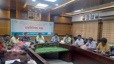 টিসিবির পণ্য পাবে ব্রাহ্মণবাড়িয়ায় ৮৪ হাজার পরিবার