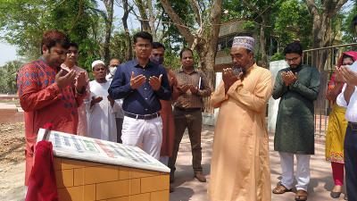 বাগেরহাটে ঘোড়াদীঘি ওয়াকওয়ে উদ্বোধন