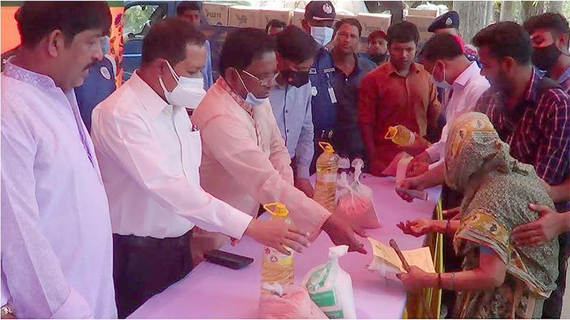 ফ্যামিলি কার্ডের আওতায় এসেছে ফরিদপুরের ৭৭ হাজার ৭৫০ জন
