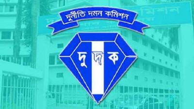 রাজশাহী শিক্ষা বোর্ডের সাবেক চেয়ারম্যানের বিরুদ্ধে মামলা