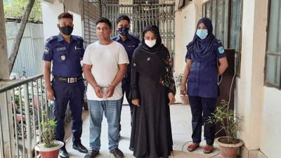 নারায়ণগঞ্জে চারজনের মৃত্যুদণ্ড দুজনের যাবজ্জীবন