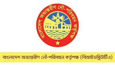 নারায়ণগঞ্জ-মুন্সিগঞ্জ রুটে লঞ্চ চলাচল বন্ধের নির্দেশ