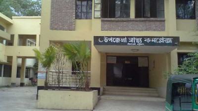 মিরসরাইয়ে ১৫ মাসে ৮৭৯ যক্ষ্মা রোগী শনাক্ত