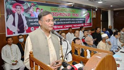 স্বাধীনতার অপশক্তিরা আজো সক্রিয় : হাছান মাহমুদ