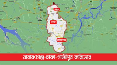 জমির ব্যবসা করে তোলা হবে বিআরটির খরচ