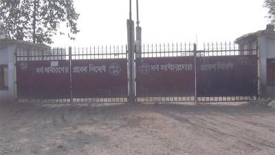 স্বাধীনতা দিবসে হিলি স্থলবন্দরে আমদানি-রফতানি বন্ধ