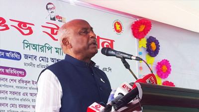 আমাদের দেশ গৃহহীন-চিকিৎসাহীন থাকবে না: প্রতিমন্ত্রী