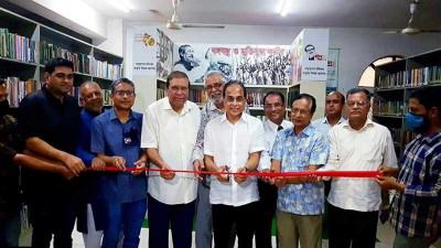 অন্নদা গোবিন্দ পাবলিক লাইব্রেরিতে বঙ্গবন্ধু কর্নার স্থাপিত