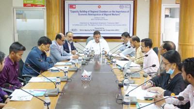 সিলেটে চেম্বারের ক্যাপাসিটি বিল্ডিং কর্মশালা