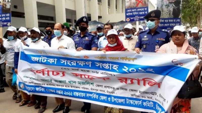 চাঁদপুরে জাটকা সংরক্ষণ সপ্তাহ চলবে ৬ এপ্রিল পর্যন্ত