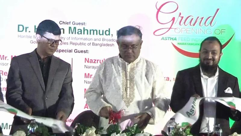 বিএনপি নেতিবাচক রাজনীতি না করলে দেশ এগিয়ে যেত  —তথ্য ও সম্প্রচারমন্ত্রী