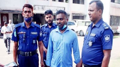 অনুদান পেতে প্রতারণা, লক্ষ্মীপুরে সরকারি কর্মচারীর কারাদণ্ড
