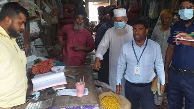 গোপালগঞ্জে ভেজাল মসলা কারখানার সন্ধান মালিকের কারাদণ্ড