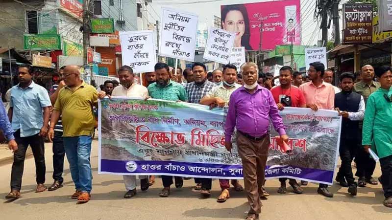 নির্মাণকাজে অনিয়মের কারণেই ভেঙে যাচ্ছে বাঁধ