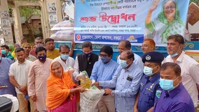 বগুড়ায় দ্বিতীয় ধাপে টিসিবির পণ্য বিক্রি শুরু