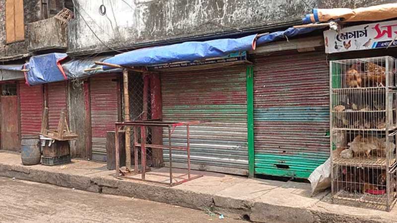 দাম বাড়ানোর দাবিতে সিলেটে মাংস ব্যবসায়ীদের ধর্মঘট