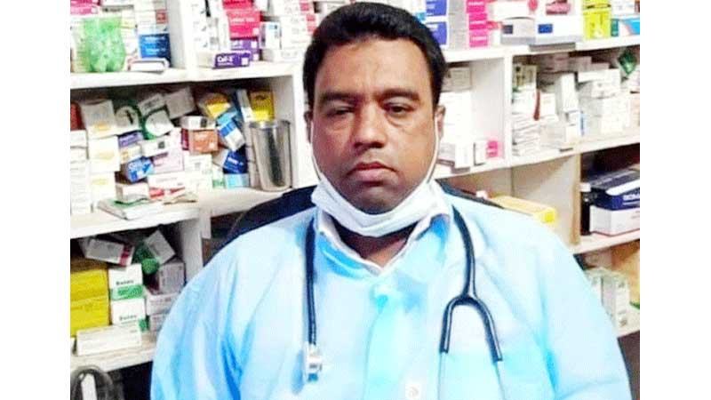 সিলেটে দুই পক্ষের সংঘর্ষে পল্লী  চিকিৎসক নিহত