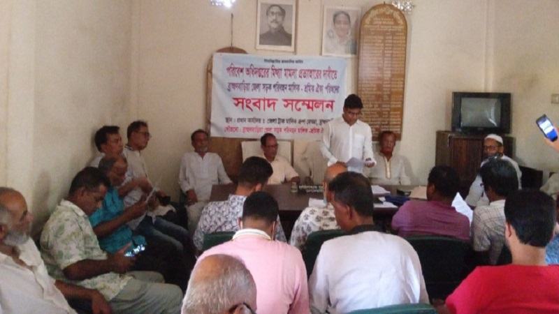 ব্রাহ্মণবাড়িয়ায় সব ধরনের পরিবহন বন্ধের হুঁশিয়ারি