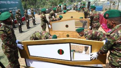 ৫০ বছর পর রাষ্ট্রীয় মর্যাদায় দেহাবশেষের দাফন