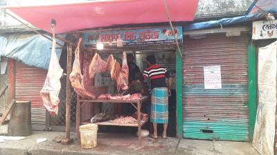  চারদিন পর সিলেটে মাংস বিক্রি শুরু