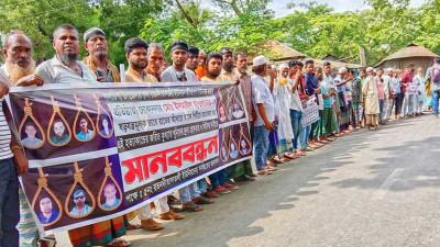 পটুয়াখালীতে ইসমাইল হত্যার বিচার দাবি