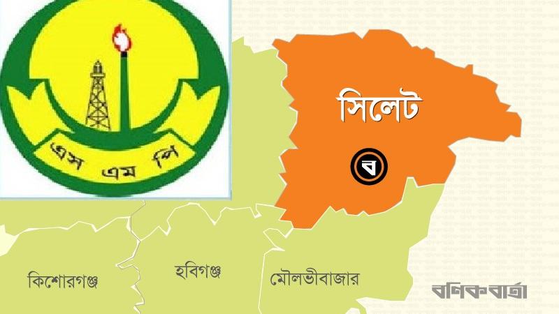 বর্ষবরণের অনুষ্ঠান ঘিরে সিলেটে নিরাপত্তা জোরদার