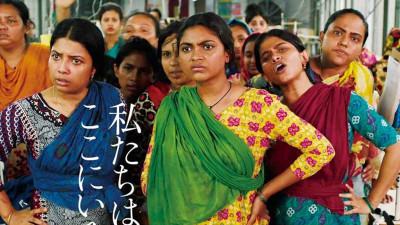 জাপানে মুক্তি পেল ‘শিমু’