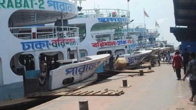 ঈদে লঞ্চের অগ্রিম টিকিট বিক্রি শুরু আজ