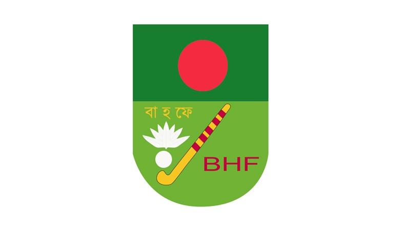 কোটি টাকার স্পন্সর পেল হকি ফেডারেশন