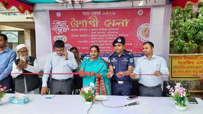 গোপালগঞ্জে ১০ দিনব্যাপী বৈশাখী মেলা শুরু
