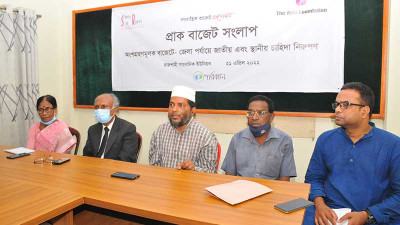 পানি ব্যবস্থাপনায় অগ্রাধিকার দেয়ার আহ্বান