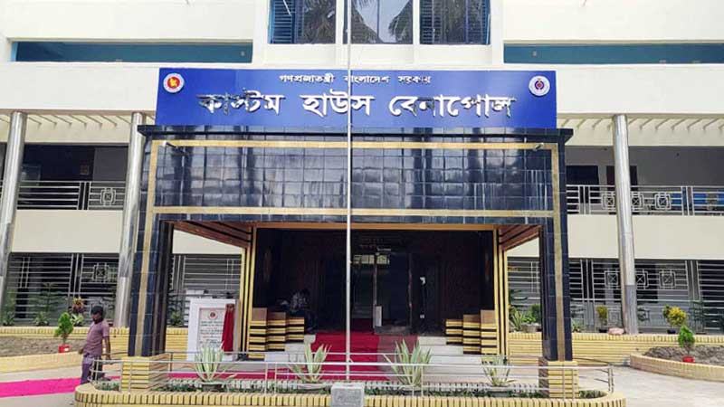 সাড়ে পাঁচ বছরেও শেষ হয়নি ১৩ পদের নিয়োগ পরীক্ষা