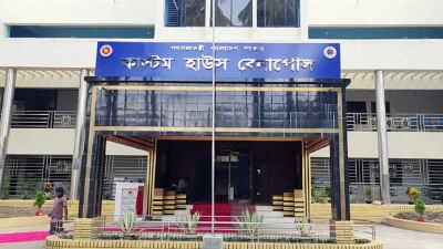 সাড়ে পাঁচ বছরেও শেষ হয়নি ১৩ পদের নিয়োগ পরীক্ষা