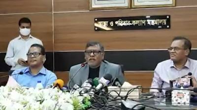 সবচেয়ে কম দামে টিকা দিয়েছে বাংলাদেশ: স্বাস্থ্যমন্ত্রী