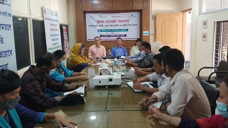 পার্বত্য জেলা পর্যায়ে বরাদ্দ বাড়ানোর দাবি