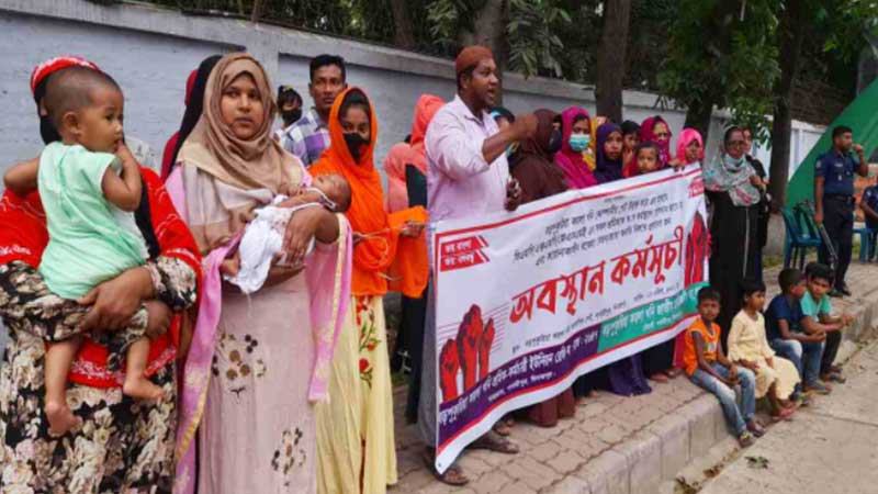কাজে যোগদান ও বকেয়া বেতনের দাবি শ্রমিকদের