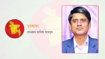 বাজার অর্থনীতি : অ্যাডাম স্মিথ থেকে টিসিবির ট্রাক