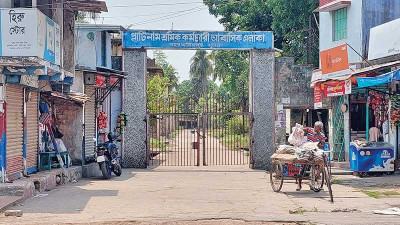 অর্থকষ্টে ঈদের আনন্দ নেই খুলনার পাটকল শ্রমিকদের