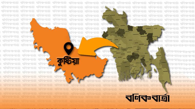 কুষ্টিয়ায় সংঘর্ষে ৪ নিহতের ঘটনায় ২ মামলা, গ্রেফতার নেই