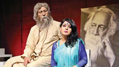 দুই দশকে প্রাঙ্গণেমোর