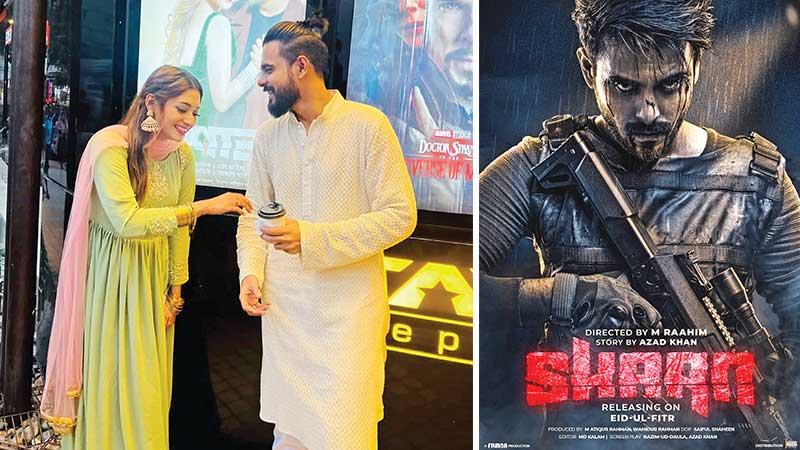 ঈদের সিনেমায় প্রাণ এনেছে শান