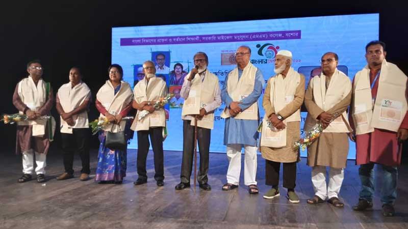 যশোর এমএম কলেজের বাংলা বিভাগে পুনর্মিলনী